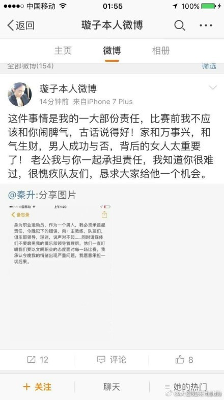 黄晓明先生是中国最年轻的最佳男主角大满贯获得者，出道至今曾获得中国电影金鸡奖、大众电影百花奖最佳男主角，中国电影华表奖优秀男演员等众多奖项，凭借《无问西东》《中国合伙人》《大唐玄奘》等多部电影作品，成为中国观众们最喜爱的好演员，并致力于推动电影新人发展，成为戛纳电影节入选影片的联合出品人，把优质的电影作品推介给世界广大观众